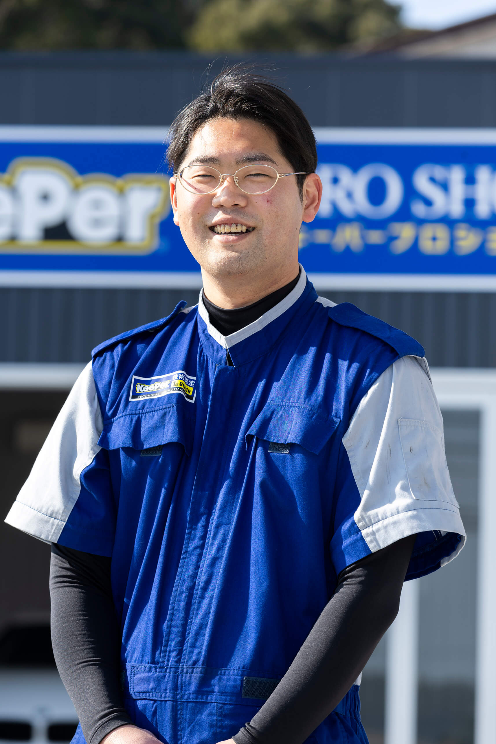 橋本
